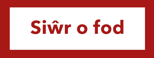 The Welsh for probably is siwr o fod.